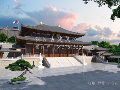 永康寺庙建筑大殿施工方案设计图
